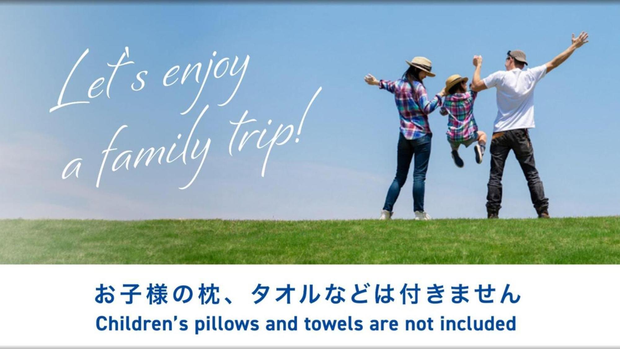 Toyoko Inn Morioka Eki Minami Guchi Ekimae Экстерьер фото