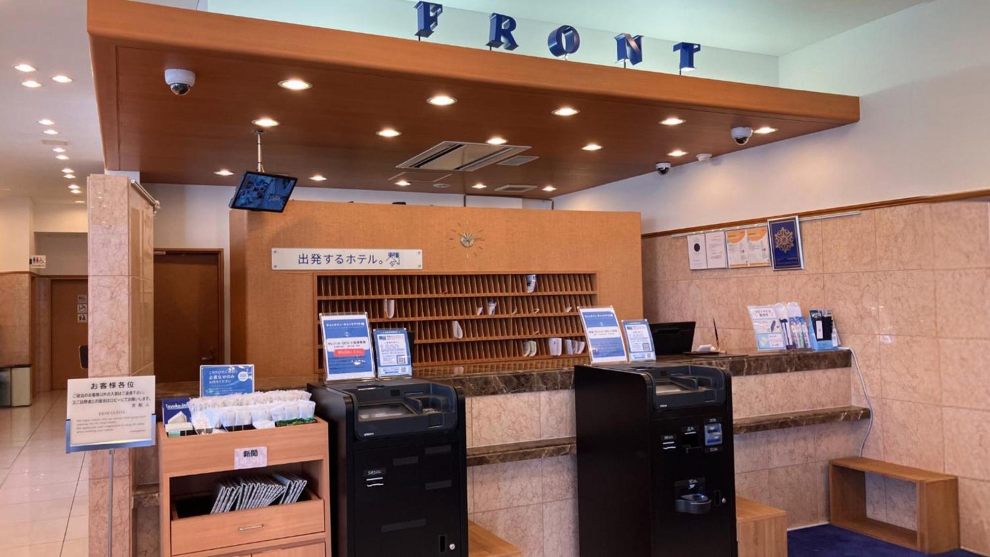 Toyoko Inn Morioka Eki Minami Guchi Ekimae Экстерьер фото